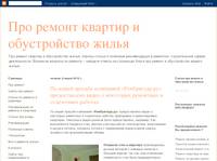 ��� ������ ������� � ������������ �����: �� ����� ������� ��������� «����������.��» ������������� ����� � ��������� ��������� � ���������� �������.